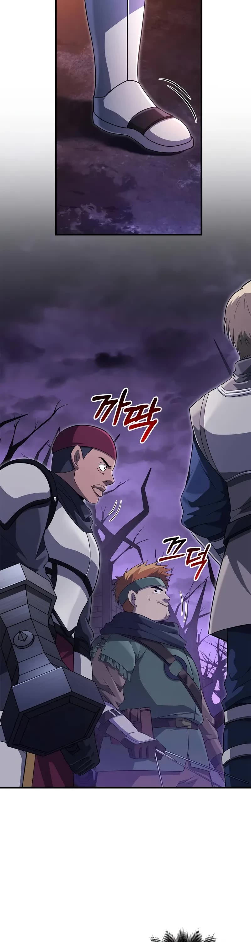 Surviving The Game As A Barbarian chapter 75 page 48