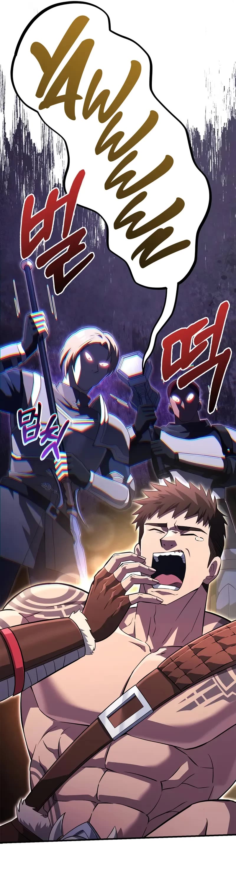 Surviving The Game As A Barbarian chapter 75 page 52