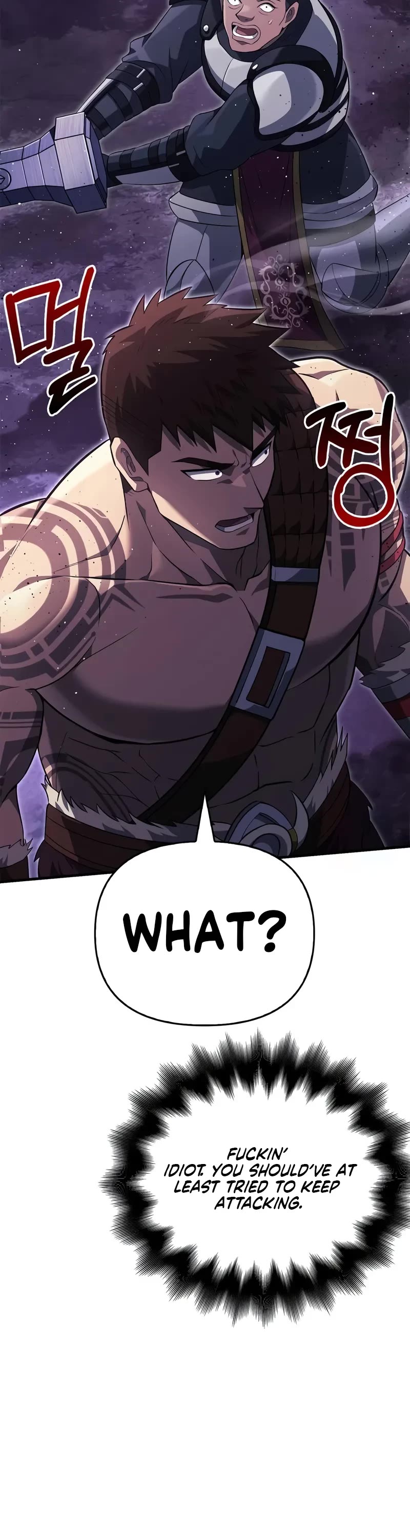 Surviving The Game As A Barbarian chapter 75 page 56