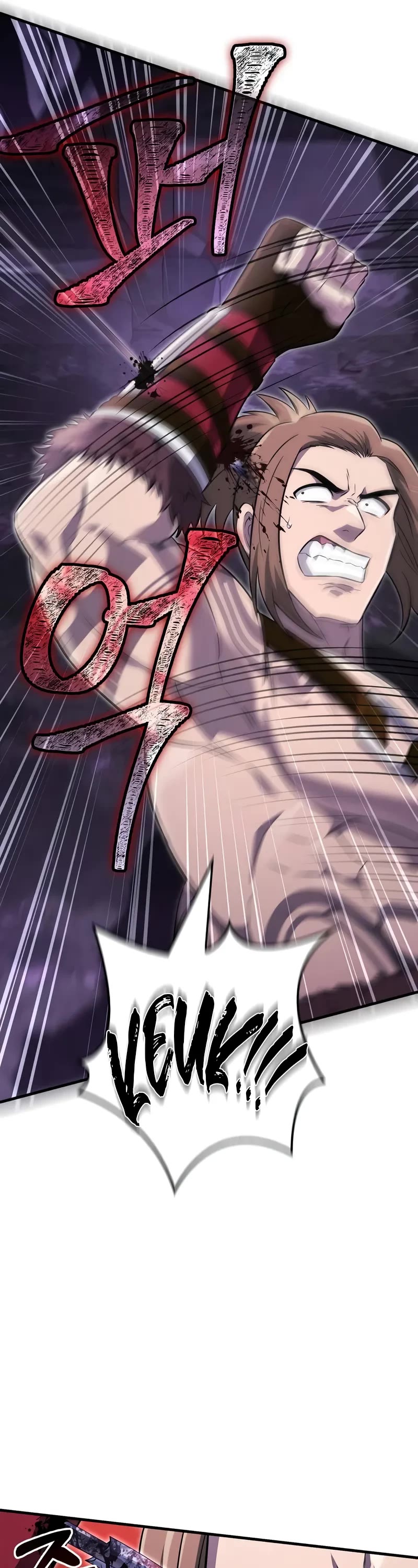 Surviving The Game As A Barbarian chapter 75 page 62