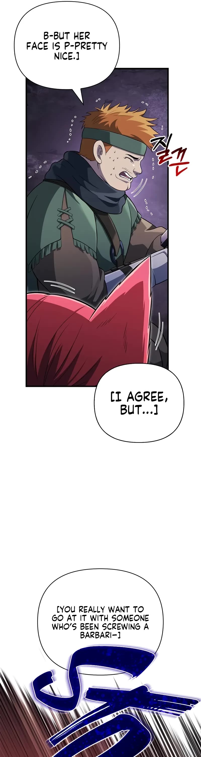 Surviving The Game As A Barbarian chapter 76 page 12