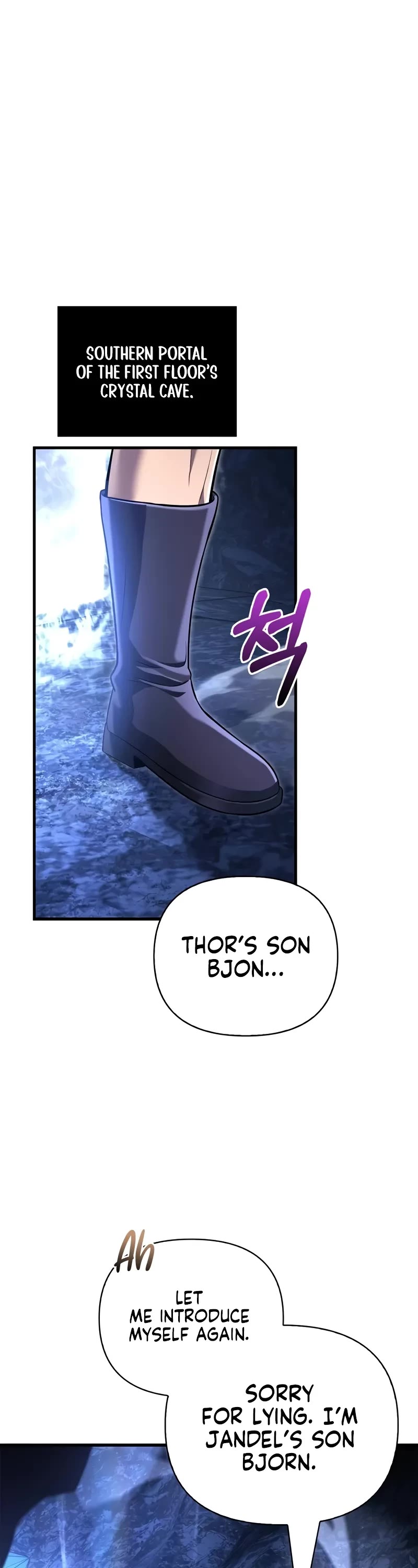 Surviving The Game As A Barbarian chapter 76 page 34