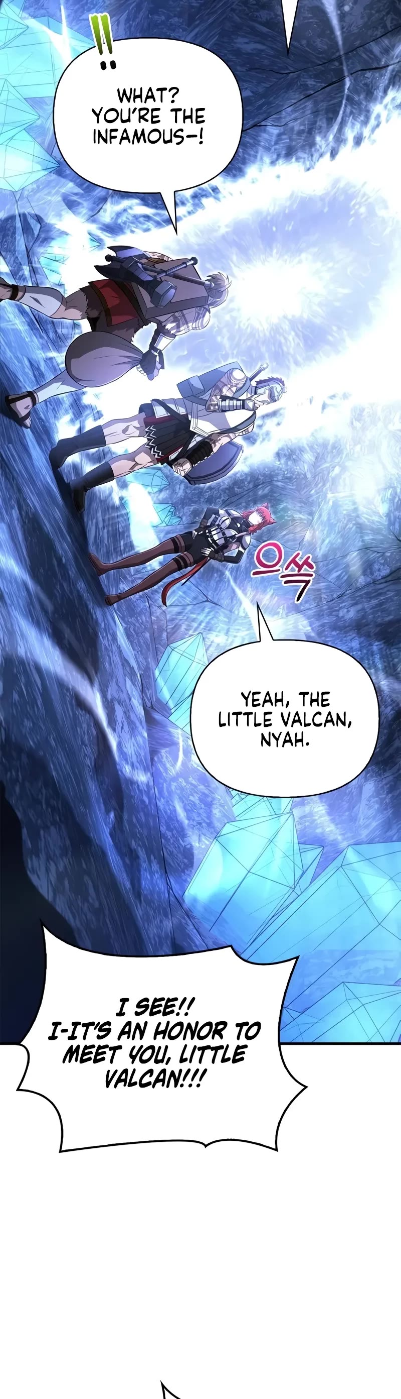 Surviving The Game As A Barbarian chapter 76 page 35