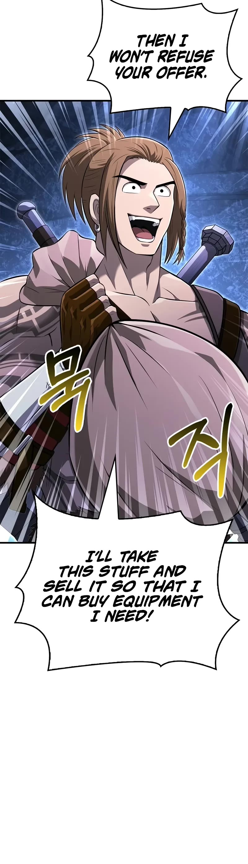 Surviving The Game As A Barbarian chapter 76 page 36