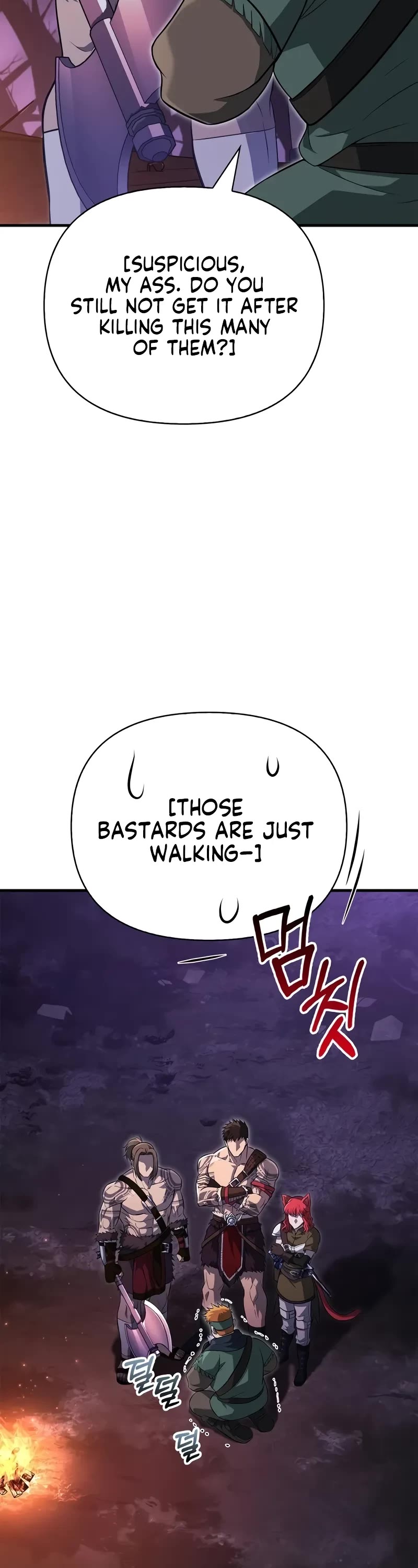 Surviving The Game As A Barbarian chapter 76 page 4