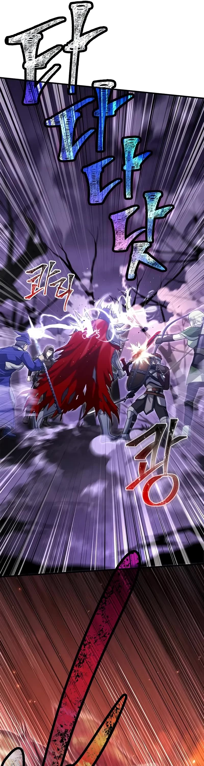 Surviving The Game As A Barbarian chapter 76 page 62