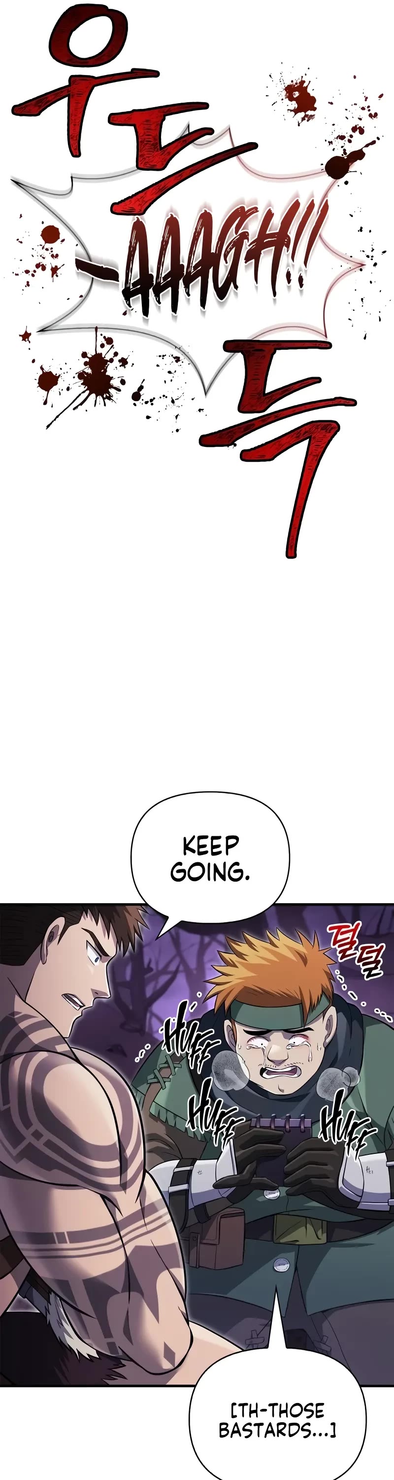 Surviving The Game As A Barbarian chapter 76 page 7