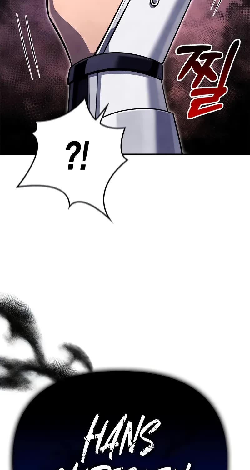 Surviving The Game As A Barbarian chapter 76 page 74