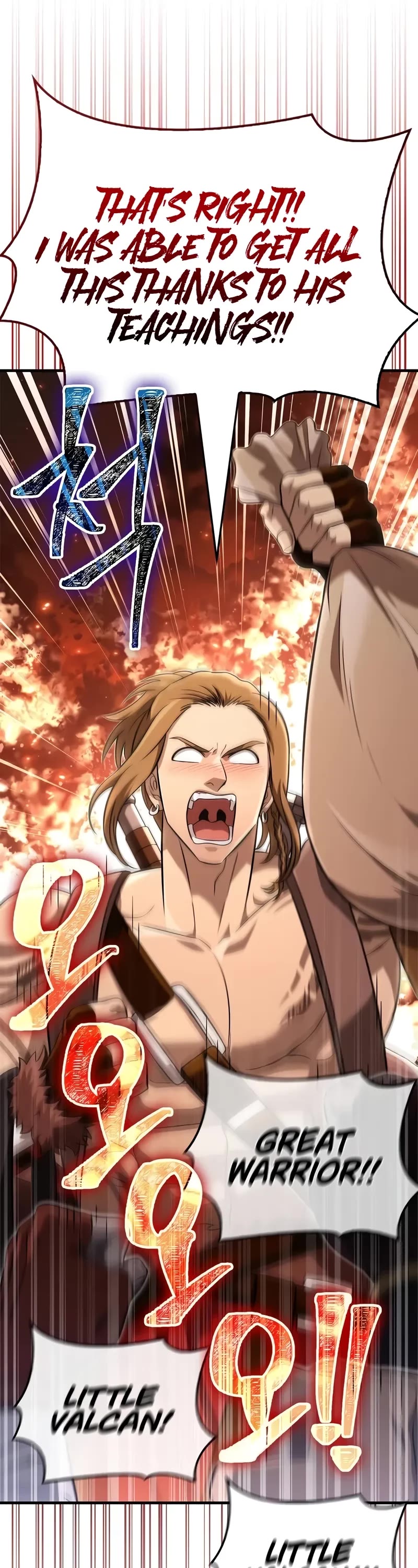 Surviving The Game As A Barbarian chapter 77 page 17