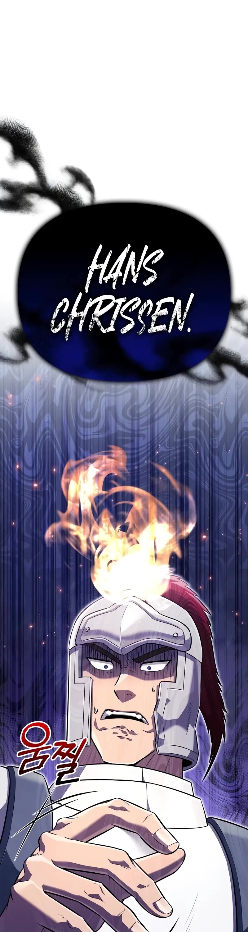 Surviving The Game As A Barbarian chapter 77 page 2