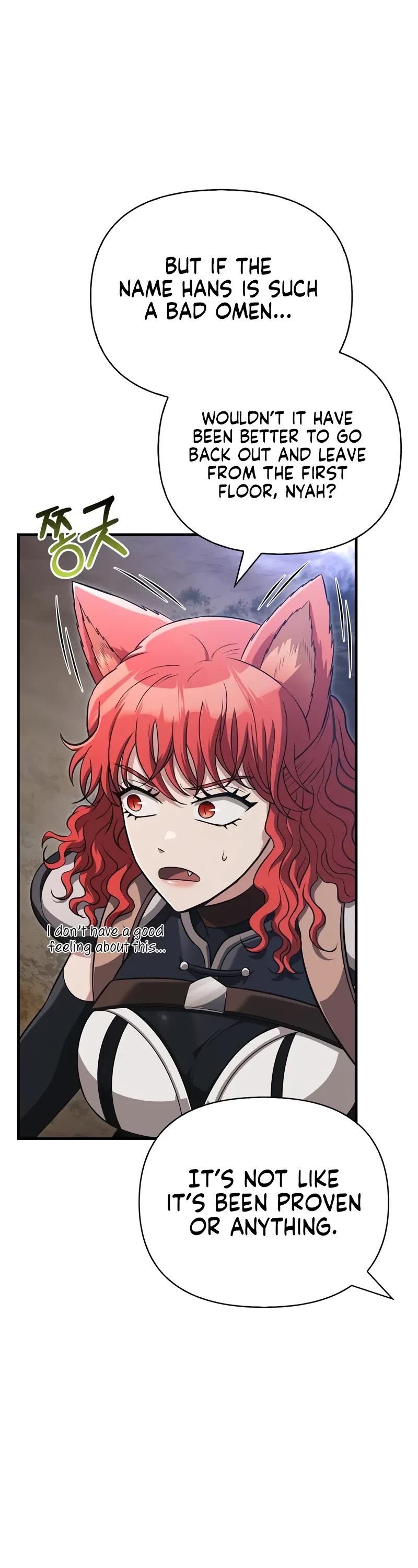 Surviving The Game As A Barbarian chapter 77 page 25