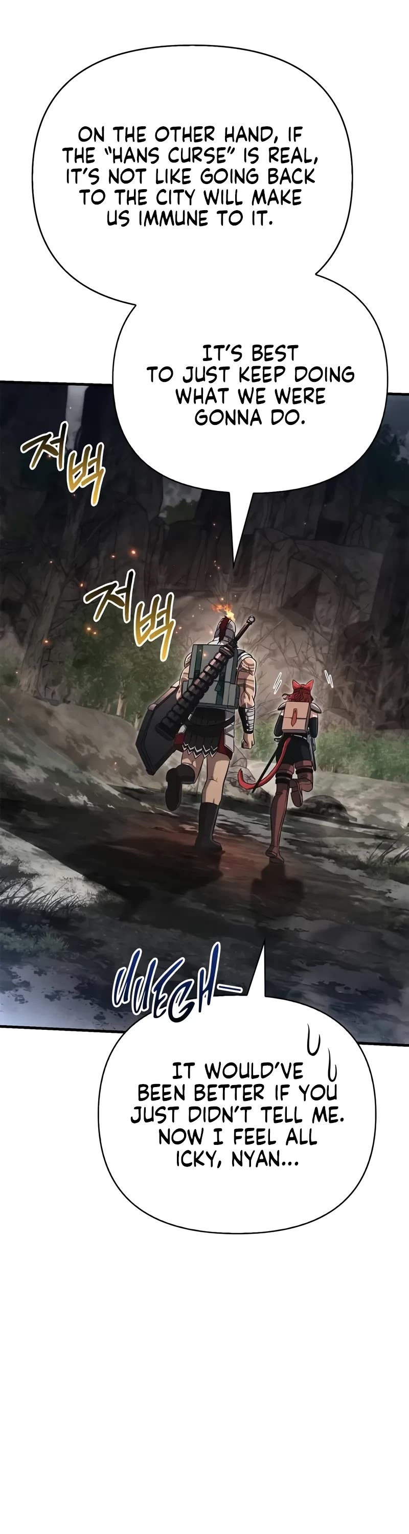 Surviving The Game As A Barbarian chapter 77 page 26