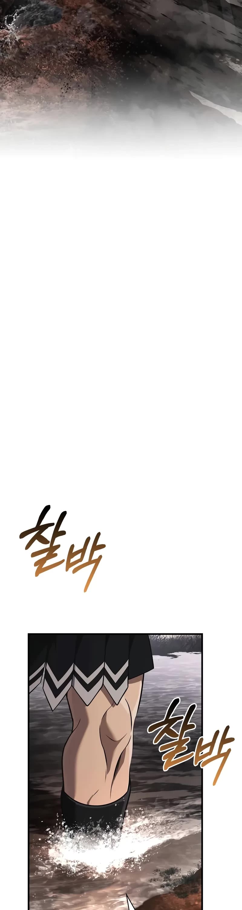 Surviving The Game As A Barbarian chapter 77 page 33