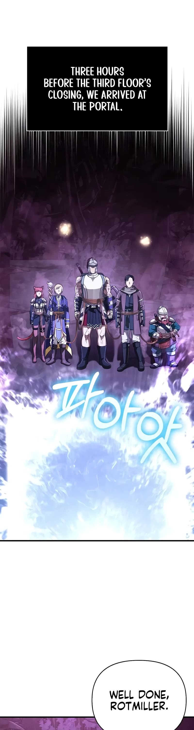 Surviving The Game As A Barbarian chapter 77 page 48