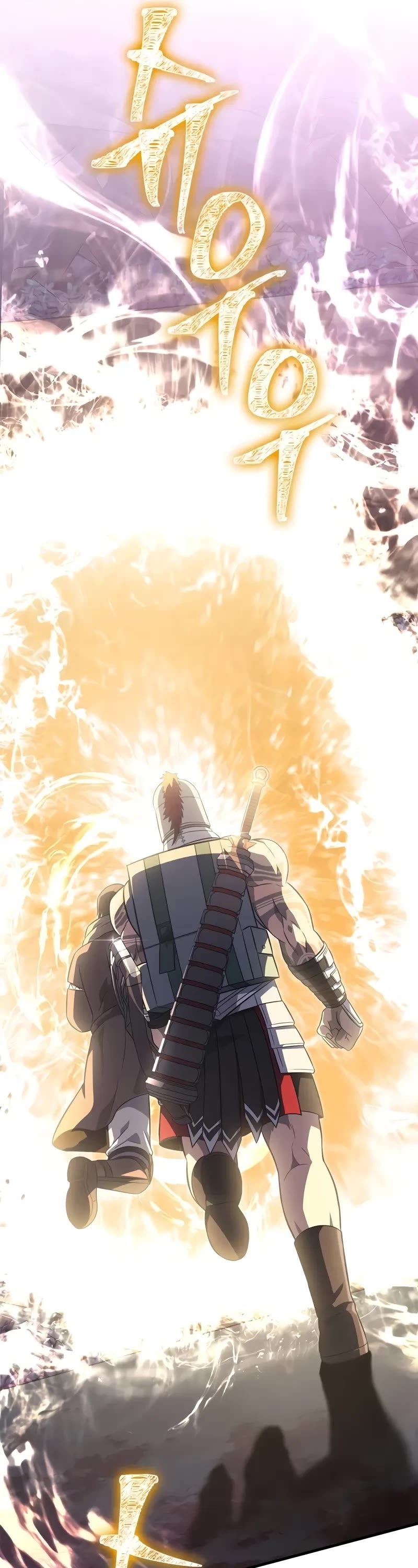 Surviving The Game As A Barbarian chapter 77 page 51