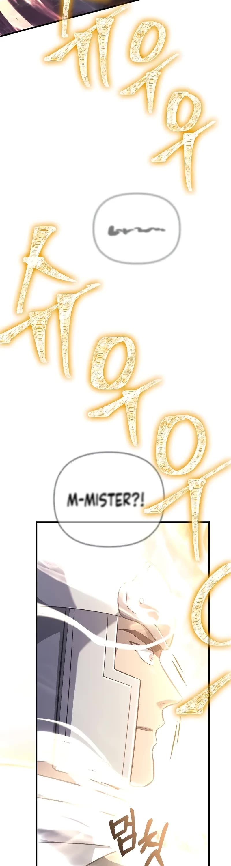 Surviving The Game As A Barbarian chapter 77 page 52