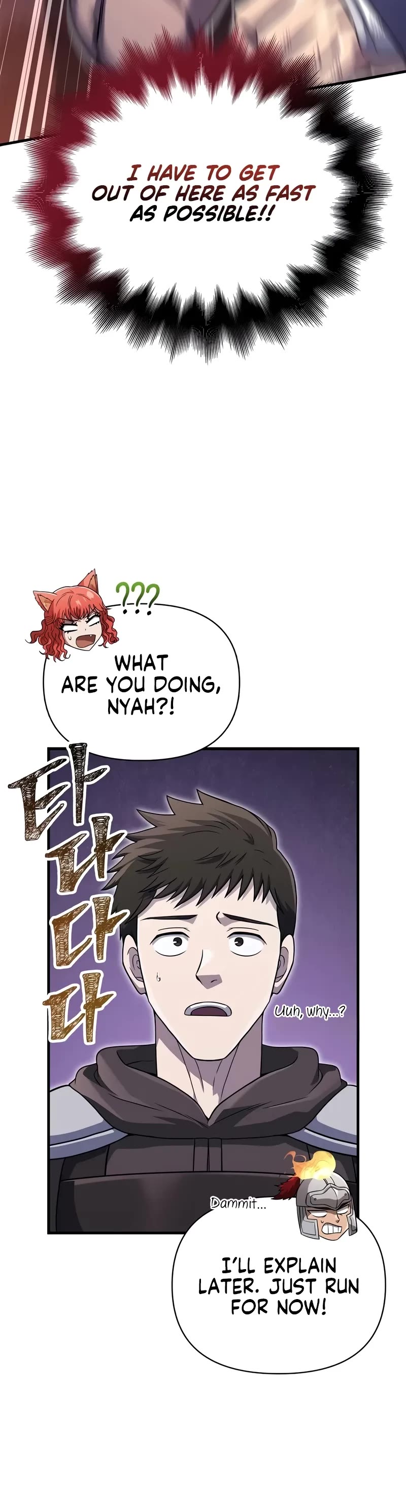 Surviving The Game As A Barbarian chapter 77 page 6