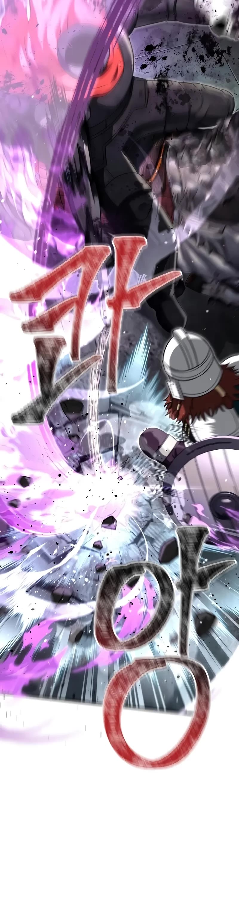 Surviving The Game As A Barbarian chapter 77 page 62