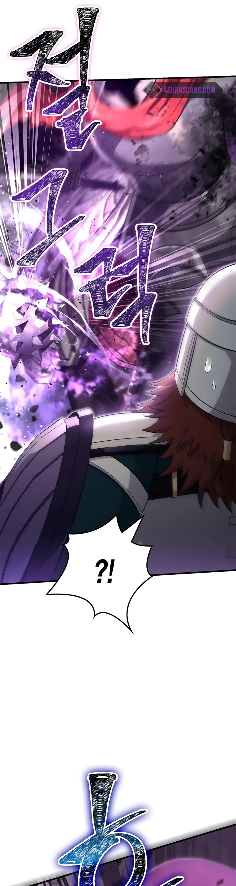 Surviving The Game As A Barbarian chapter 77 page 63