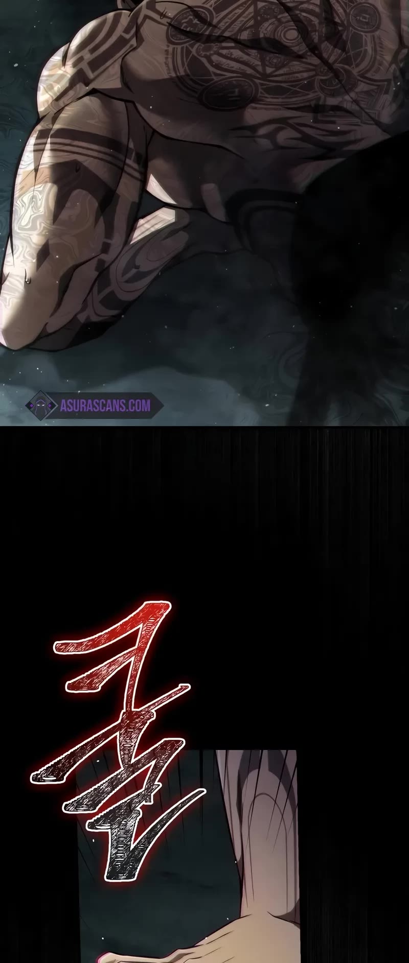 Surviving The Game As A Barbarian chapter 77 page 74