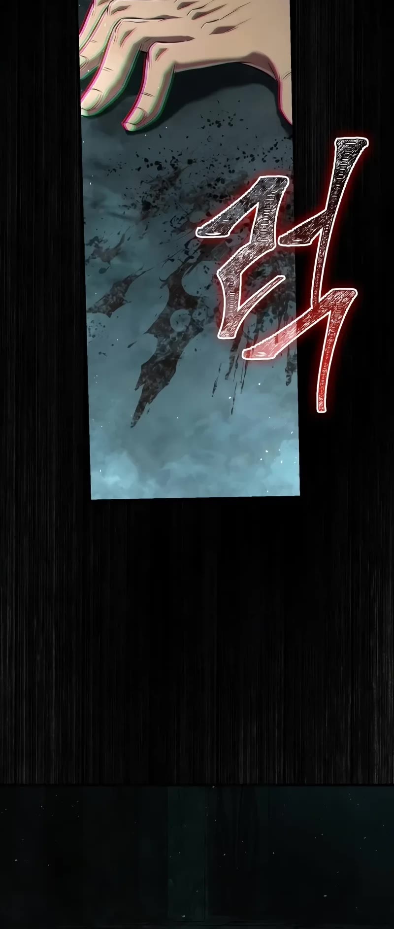 Surviving The Game As A Barbarian chapter 77 page 75