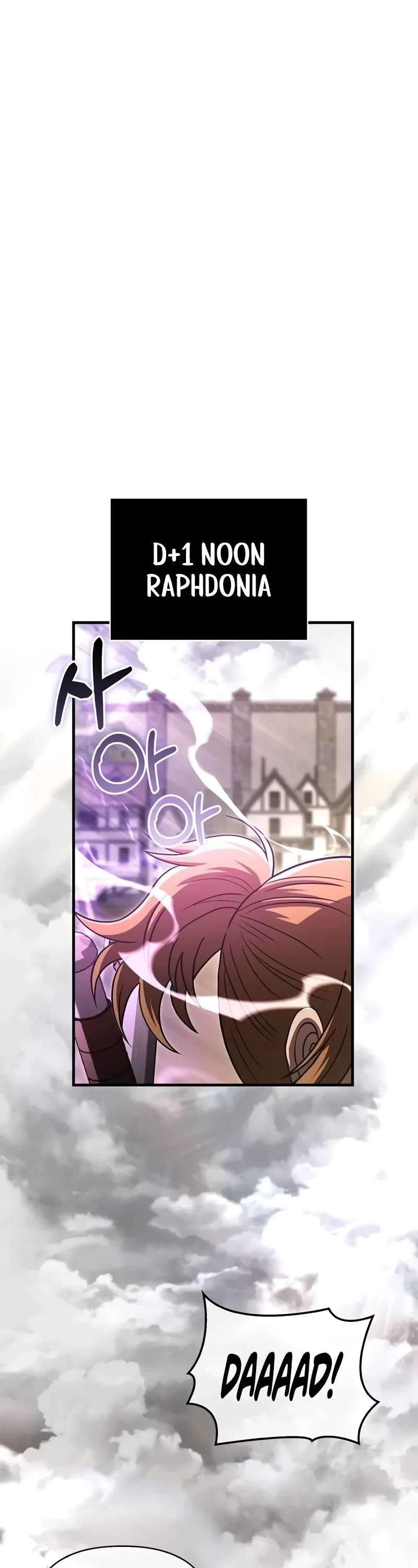 Surviving The Game As A Barbarian chapter 77 page 8