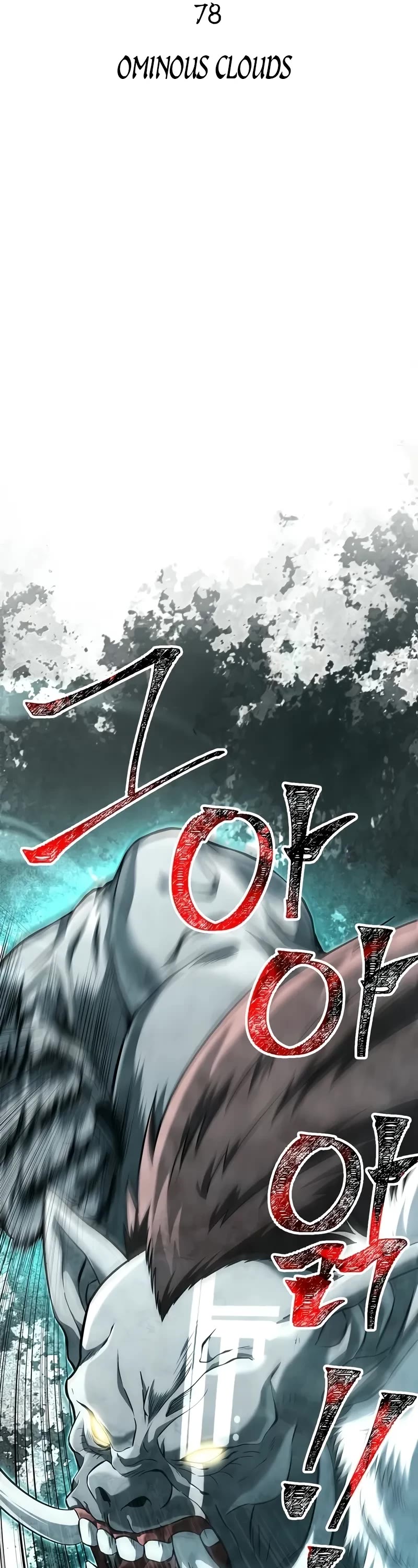 Surviving The Game As A Barbarian chapter 78 page 14