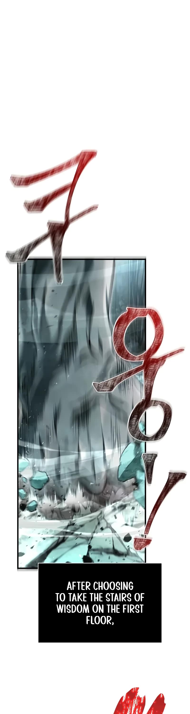 Surviving The Game As A Barbarian chapter 78 page 2