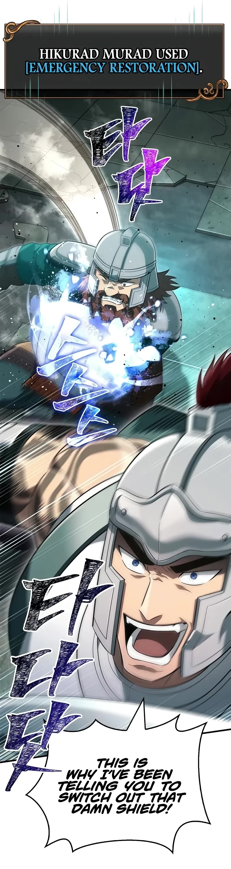 Surviving The Game As A Barbarian chapter 78 page 22