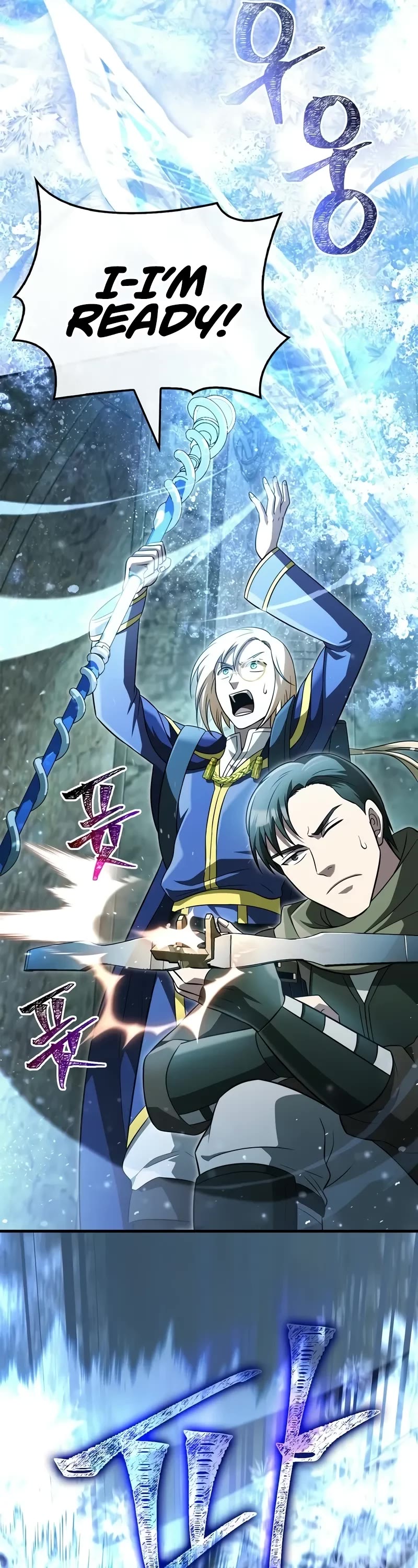 Surviving The Game As A Barbarian chapter 78 page 26