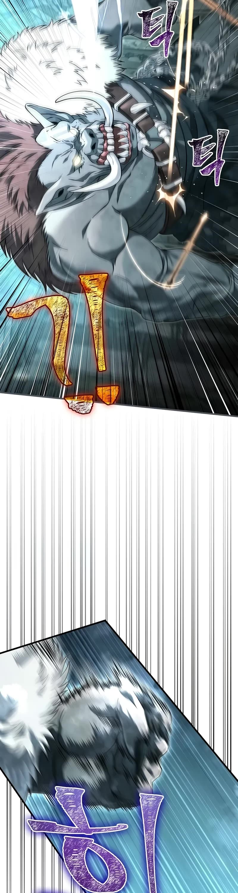 Surviving The Game As A Barbarian chapter 78 page 28