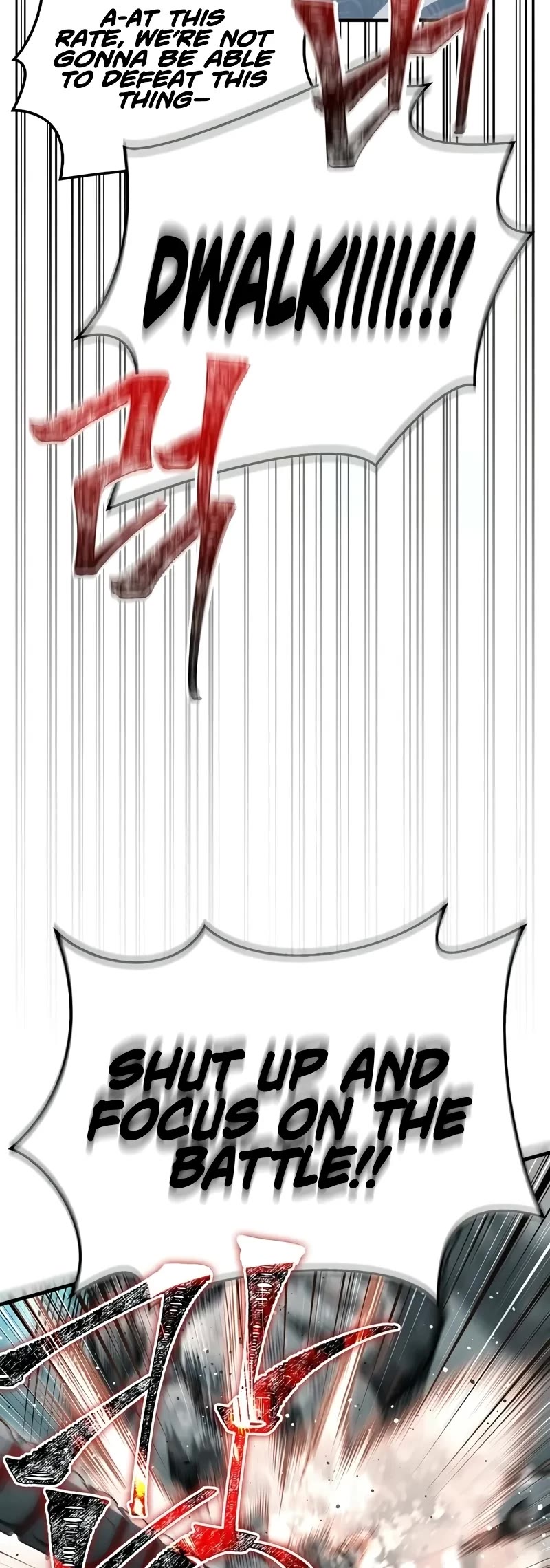 Surviving The Game As A Barbarian chapter 78 page 34