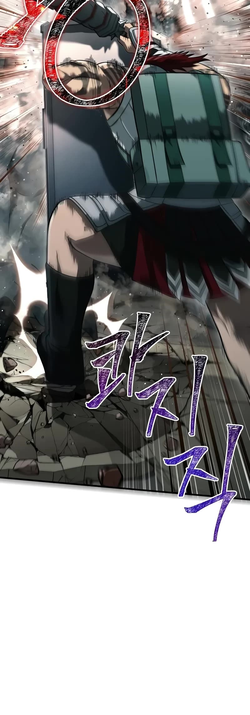 Surviving The Game As A Barbarian chapter 78 page 35