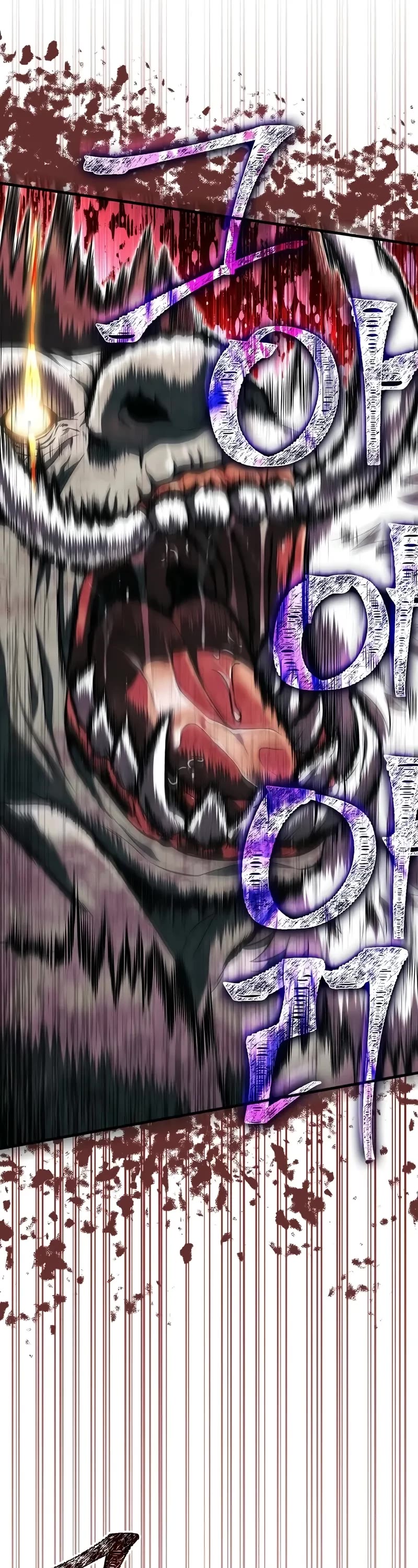 Surviving The Game As A Barbarian chapter 78 page 50