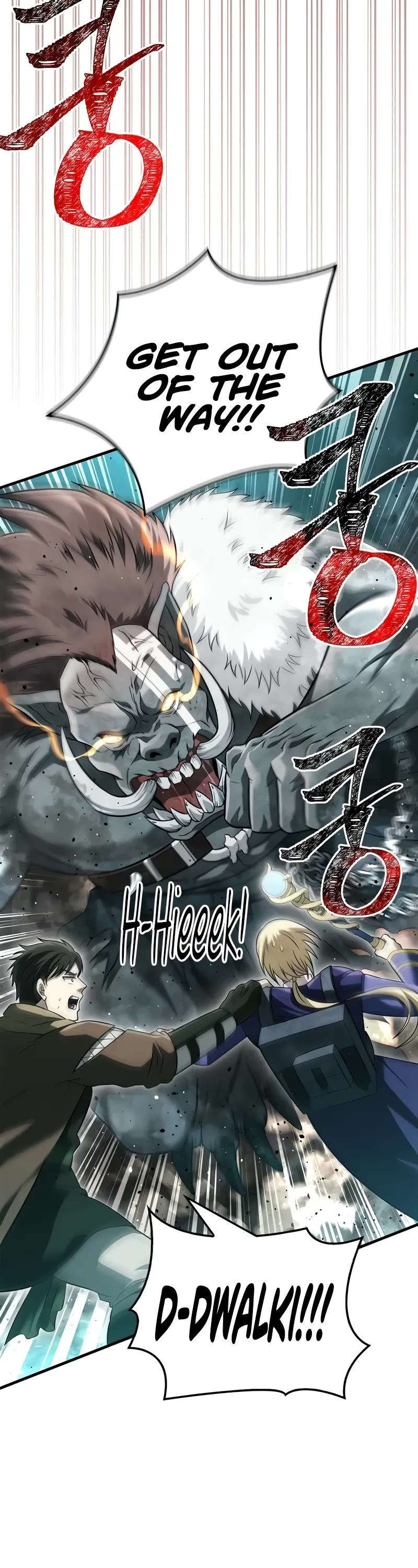 Surviving The Game As A Barbarian chapter 78 page 51