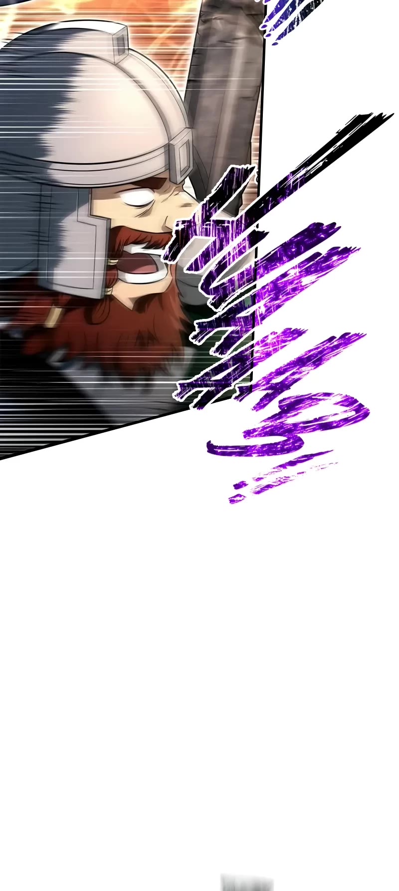 Surviving The Game As A Barbarian chapter 78 page 54