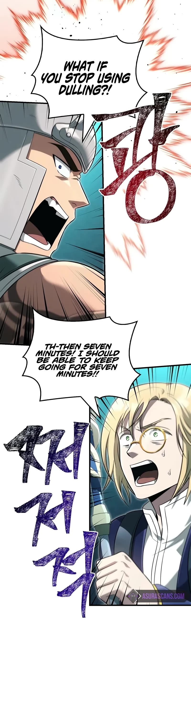 Surviving The Game As A Barbarian chapter 78 page 58