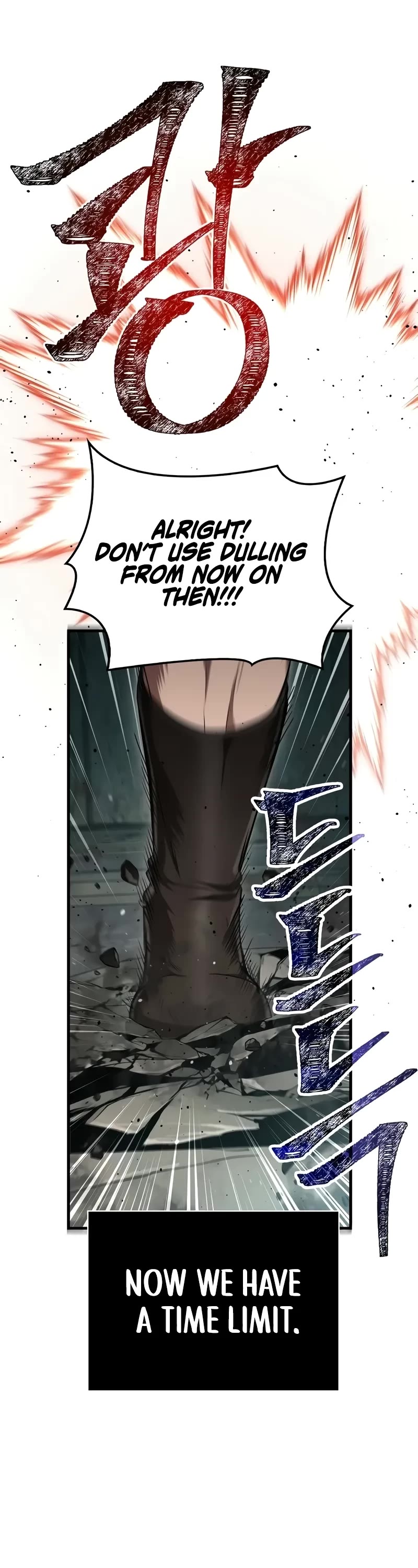 Surviving The Game As A Barbarian chapter 78 page 59