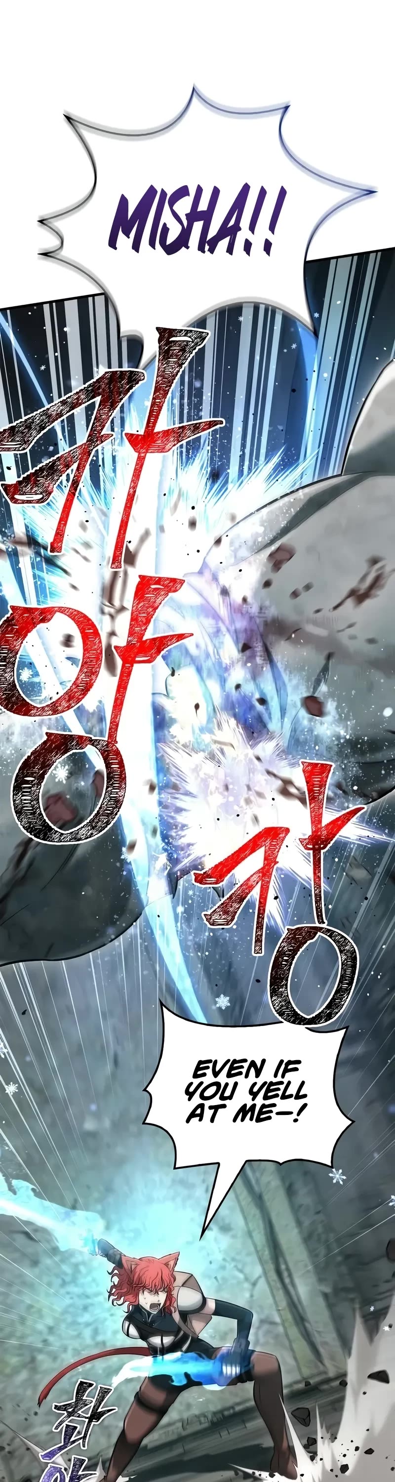 Surviving The Game As A Barbarian chapter 78 page 60