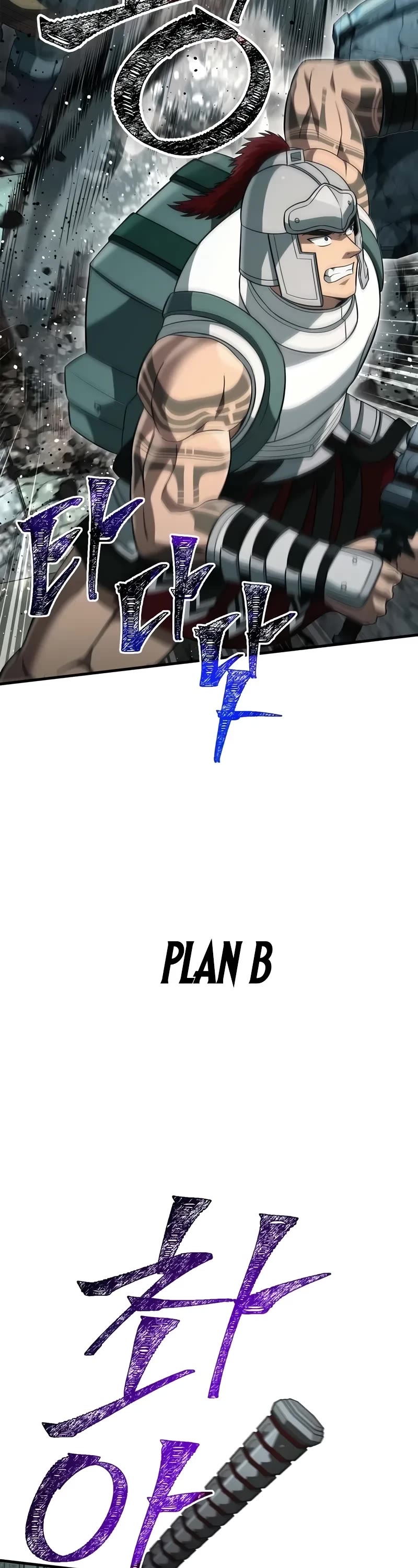 Surviving The Game As A Barbarian chapter 78 page 62