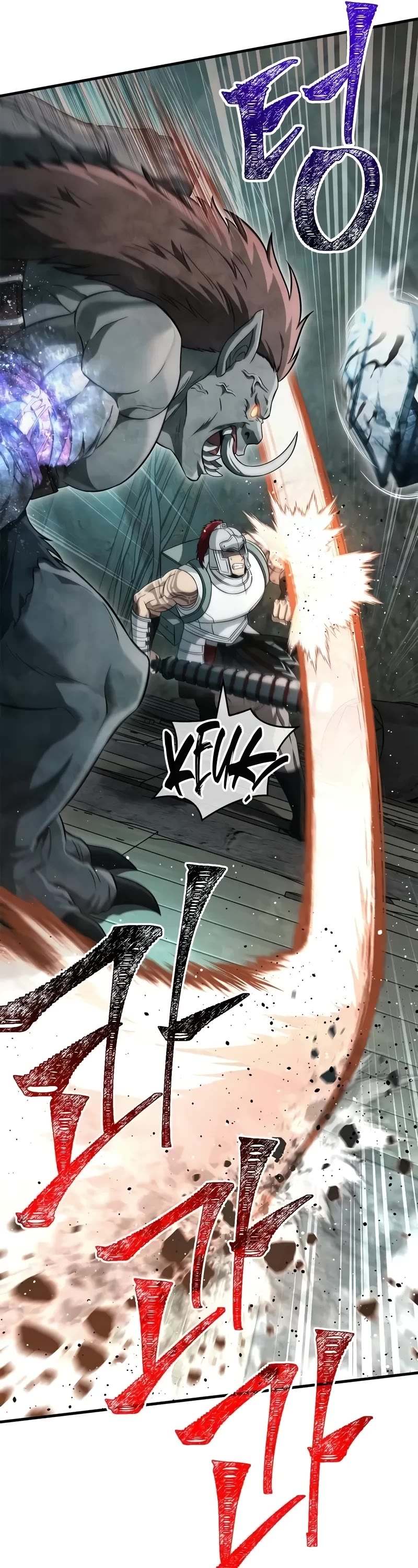 Surviving The Game As A Barbarian chapter 78 page 66