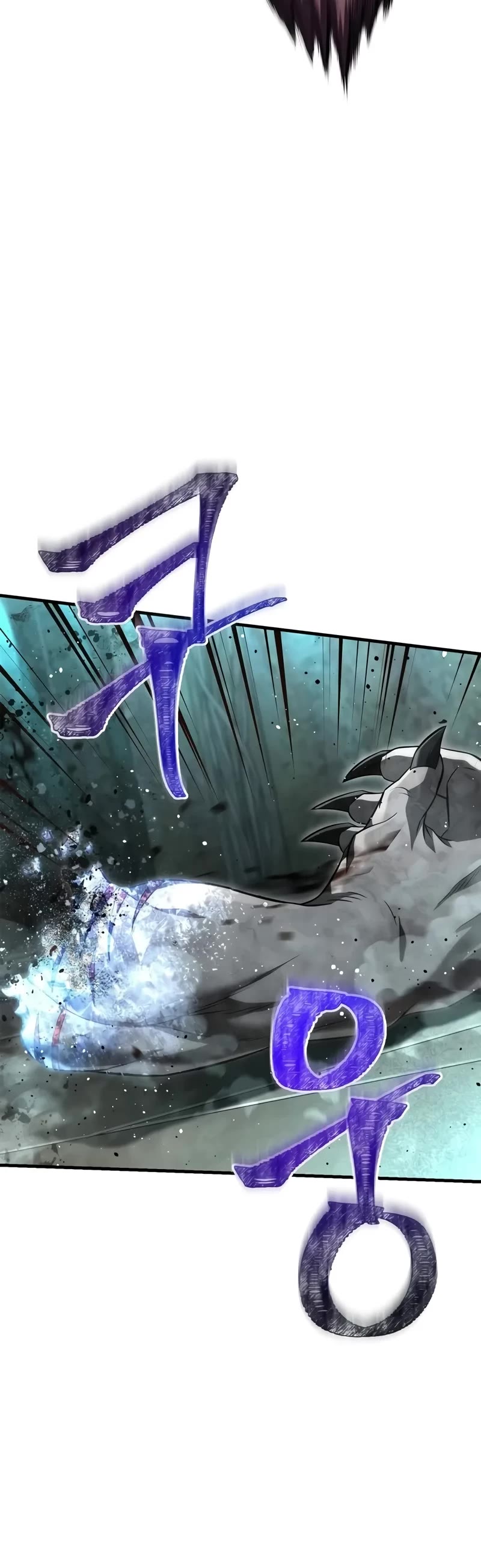 Surviving The Game As A Barbarian chapter 78 page 74