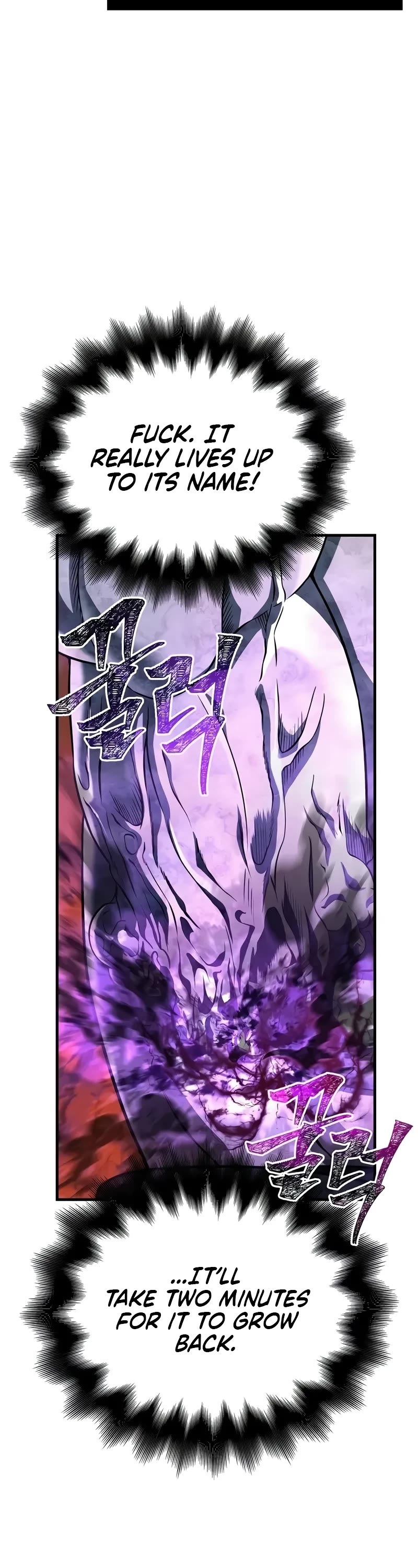 Surviving The Game As A Barbarian chapter 78 page 76