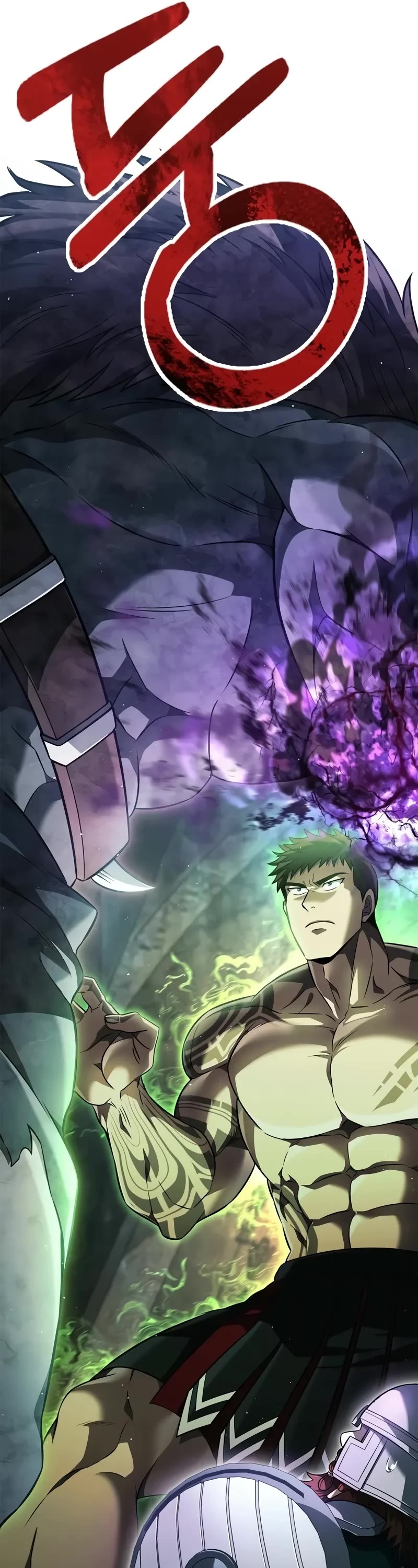 Surviving The Game As A Barbarian chapter 78 page 80