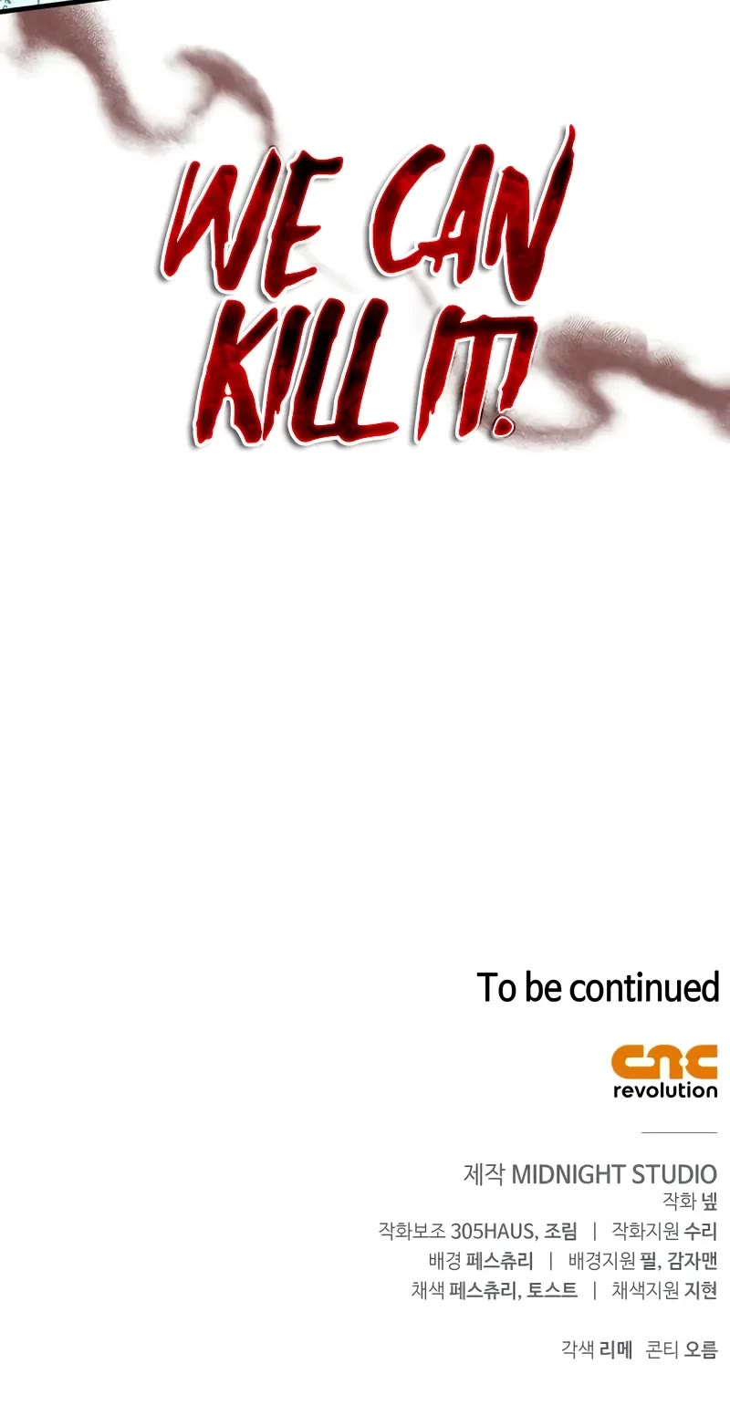 Surviving The Game As A Barbarian chapter 78 page 82