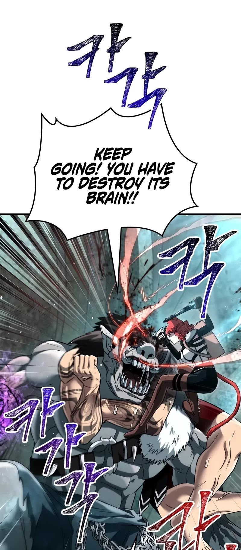 Surviving The Game As A Barbarian chapter 79 page 13