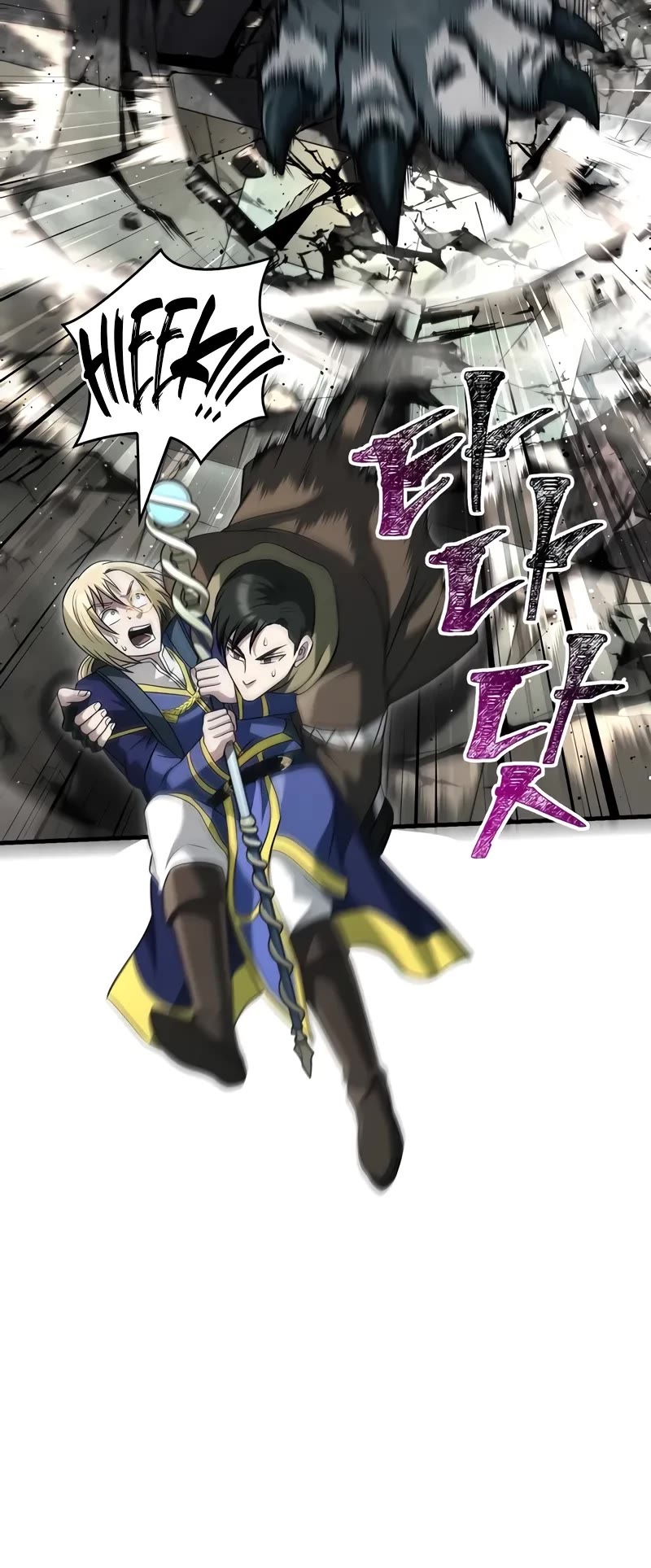 Surviving The Game As A Barbarian chapter 79 page 19