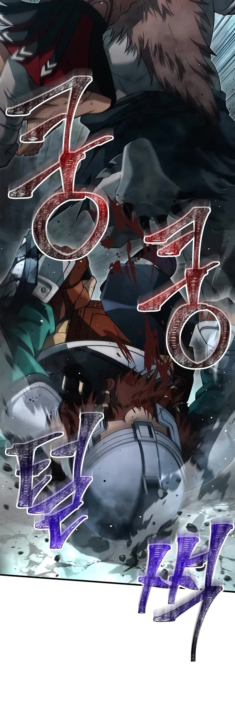 Surviving The Game As A Barbarian chapter 79 page 26