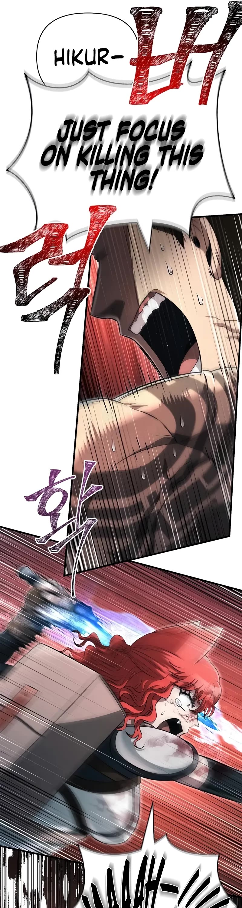 Surviving The Game As A Barbarian chapter 79 page 27