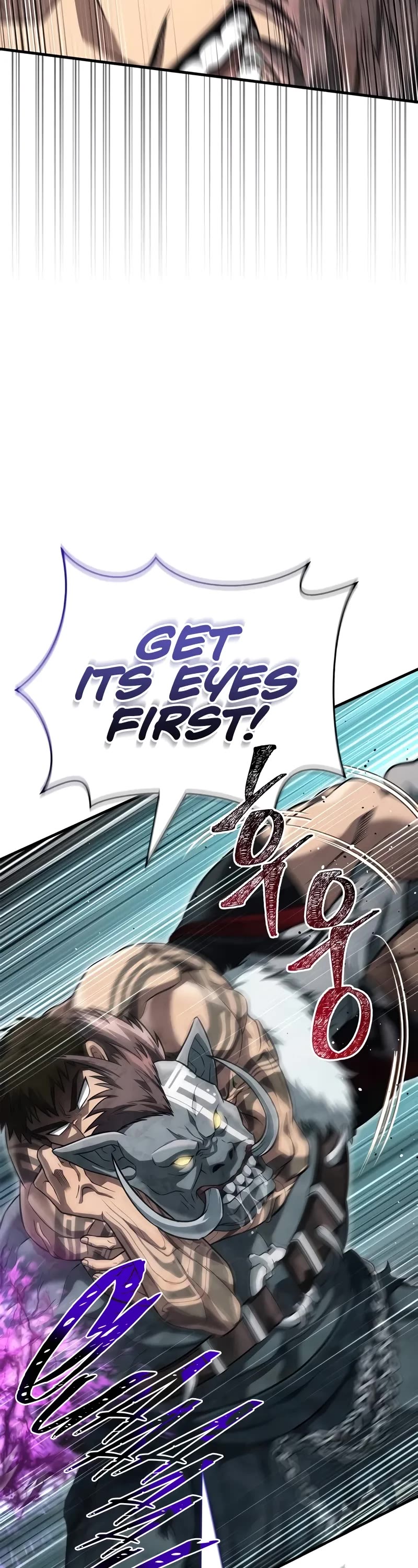 Surviving The Game As A Barbarian chapter 79 page 3